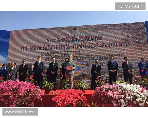 奥运架桥化解中日偏见促进友谊